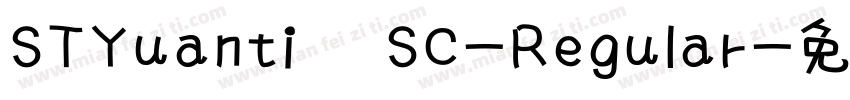 STYuanti SC-Regular字体转换